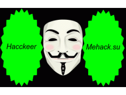 Hacckeer