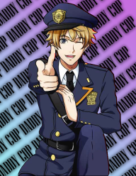 Daddy cop